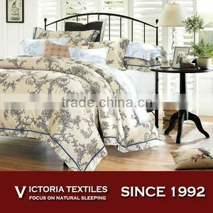LUXURY Soft Silk Feel Chocolate Color Bright Bed Comforter Cover Set 100% Cotton thumbnail-1