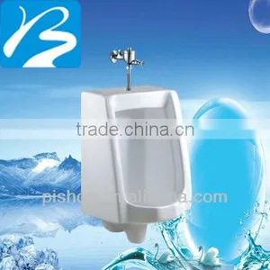 Ceramic Wall-hung Public Urinal thumbnail-1