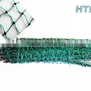 Animal Husbandry Equipment Electric Fence Net thumbnail-2