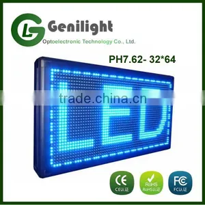 RGB 12V LED Programmable Message Sign Scrolling Wifi Display Board With Business thumbnail-4