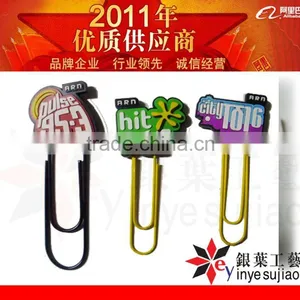 2012 Personalized Book Mark for Promo thumbnail-1