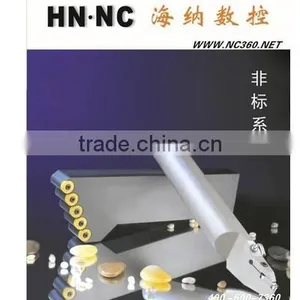 Heiner NC Arbor SVHCR/L1616H11 2020K16 2525M16 thumbnail-5