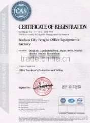 Foshan Nanhai Xiqiao Fenghe Office Equipment Factory company overview - view 3 thumbnail