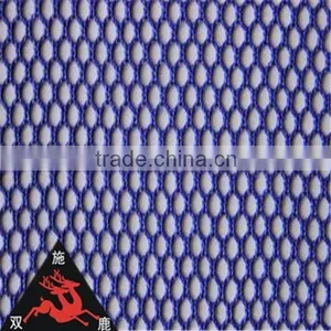Huzhou Warp Knitted Factory Direct Sale Cheap Tricot Mesh Fabric thumbnail-5