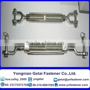 Din 1480 5mm 16mm Stainless Steel Turnbuckle thumbnail-6