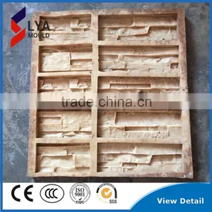 Silicone Material Manufactured Stone Veneer Panels thumbnail-3