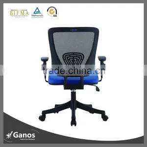 Wire Control Mechanism Office Mesh Chair Executive thumbnail-6