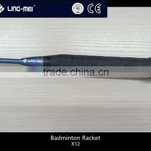 Badminton Racket thumbnail-5