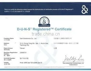 Dain Electronics Co., Ltd. company overview - view 3 thumbnail