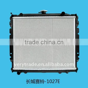 Great Wall Sailing-1027E Auto Radiator thumbnail-1