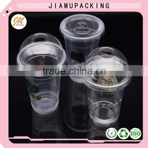 Wholesale PP PET Plastic Type Cup thumbnail-3