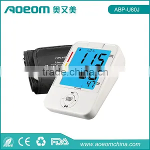 Large Size Blue Backlight Blood Pressure Monitor thumbnail-1