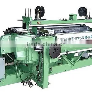 YJ-II Series Flexible Rapier Loom thumbnail-1