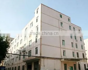 Shenzhen Lanling Technology Co., Ltd. company overview - view 2 thumbnail