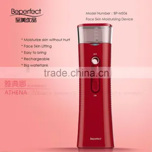 Facial Care Beauty Product Nano Mini Facial Steamer Portable Beauty Device thumbnail-6