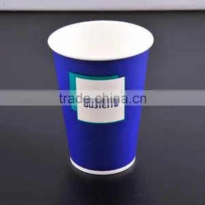 Pla Cup, 8~16oz Coffee Paper Cup, Insulated Fancy Coffee Cups thumbnail-4