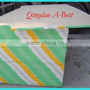 12mm Gypsum Board for Drywall thumbnail-2