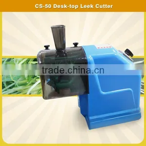 CS-50 High Quality Small Desk-top Vegetable Cutter Cutting Machine thumbnail-6
