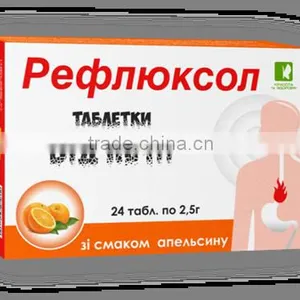 REFLUXOL WITH ORANGE TASTE thumbnail-1