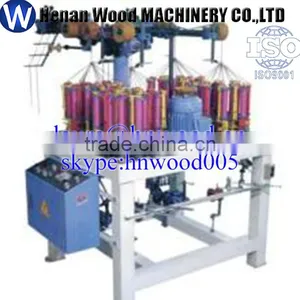 Braiding Machinery for Sale From Chinese Supplier +86 15937107525 thumbnail-2
