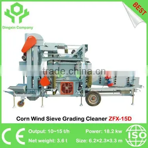 Corn Cleaner Combined Screening Grading Cleaning Machine thumbnail-2