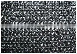 Class AAA Sun Shade Net thumbnail-1