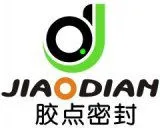 Ningbo Jiaodian Sealing Industry Co.,Ltd company overview - view 1 thumbnail