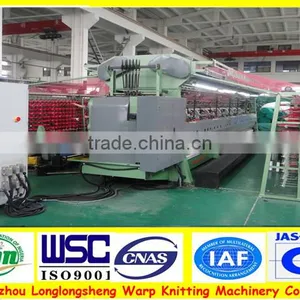 PE Planting Vegetables Flowers Trees Shading Net Making Machines thumbnail-1