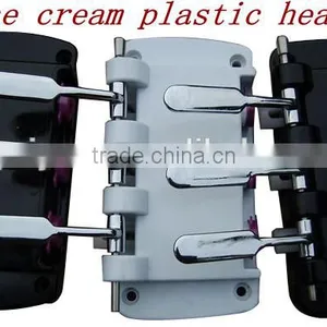 OEM China Manufacturer Wholesale Soft Sere Ice Cream Machine Parts thumbnail-1