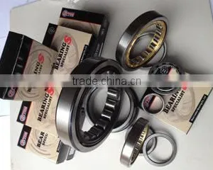 Wuxi Lotton Bearing Manufacturing Co., Ltd. company overview - view 3 thumbnail