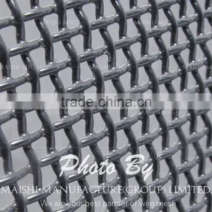 Mesh Security Screens thumbnail-1