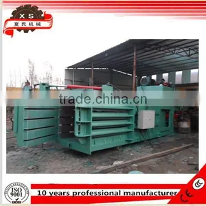 Hydraulic Horizontal Plastic Bottles Baler,baling Press Machine XS4-150T thumbnail-1