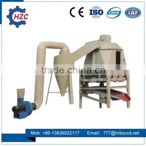 High Capacity Wood Pellet Cooler/Cooling Machine for Sale thumbnail-1