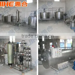 Automatic Yogurt Production Line Automatic Yogurt Production Line - Buy Yogurt Plant thumbnail-1