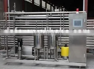 Tube Type Mini Milk Pasteurizer Machine thumbnail-2