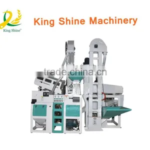 Cheap Price Rice Husk Milling Machine thumbnail-1