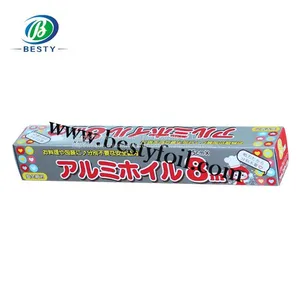 Household Aluminium Foil Roll thumbnail-1