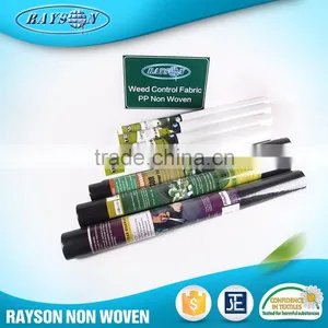 Best Quality Multifunctional Agriculture Nonwoven thumbnail-3