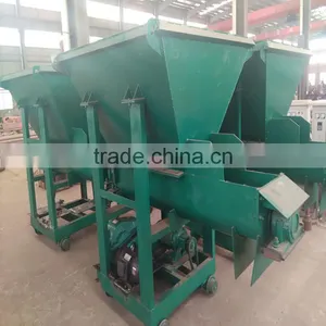 CICQ Concrete Mixer for Concrete Pipe Making Machine With High Quality and Lowst Price thumbnail-1