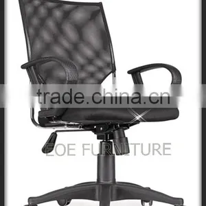 2015 New Modern Furniture Office Chair thumbnail-1