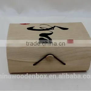 Elegant Tea Box Packing Box thumbnail-1