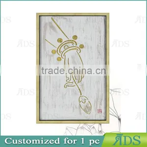 Framed Handmade Buddha Oil Painting thumbnail-1