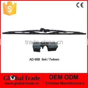 New Hybrid 2pc Universal Type Metal Frame Wiper Blade.P0014 thumbnail-1