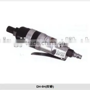 Air Saw /air Recipriating Saw/aur Body Saw thumbnail-1