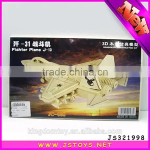 2016 Newest 3d Wooden Block Puzzle Hot Sale thumbnail-3