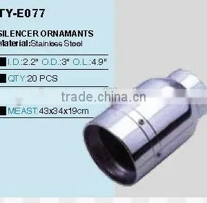 Car Welding Tmuffler Tail thumbnail-5