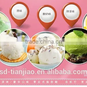 Soft Ice Cream Powder thumbnail-1