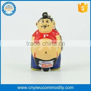 PU Bull/PU OX/Stress Ball thumbnail-1