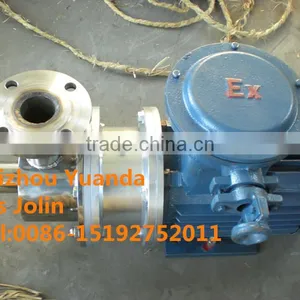 In-line Scattered High Shear Emulsifying Machine (emulsion Pump, Homogeneous Pump, Homogeneous Emulsion Pump) thumbnail-1