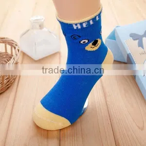 Sock Manufacturers Low Price Cute Animal Cartoon Kids Children Socks Wholesale thumbnail-3
